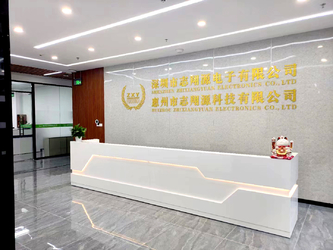 Shenzhen Zhixiangyuan Electronics Co., Ltd. productielijn van de fabrikant
