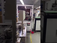 Geïntegreerde gevormde patch-inductor