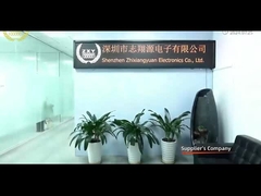 Video van de fabriek.